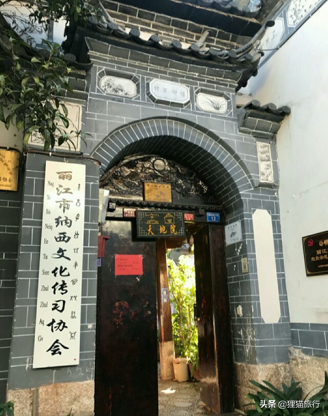 美景治愈云南丽江,云南丽江是一个治愈的地方