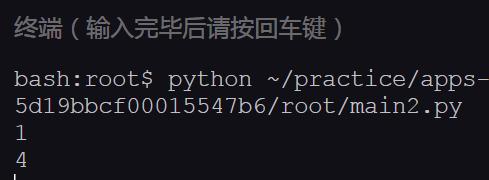 pythonrange鍑芥暟,pythonsub鍑芥暟