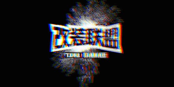 老车复活启动视频,老车复活了