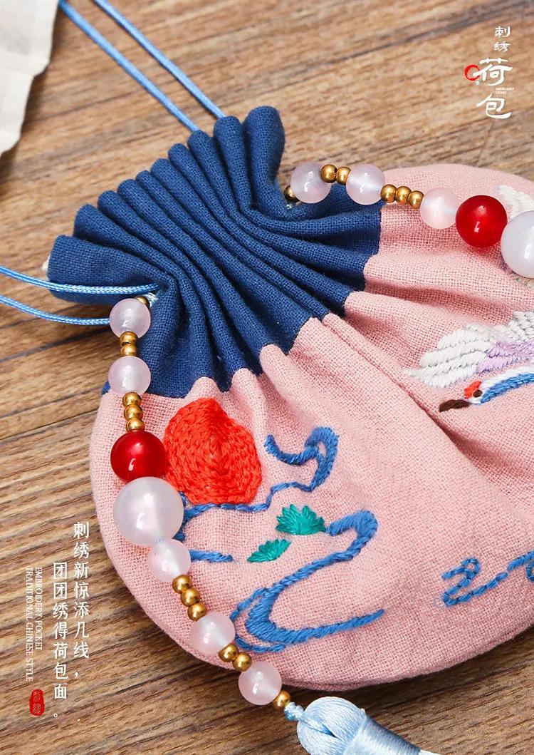 如何刺绣荷包,刺绣荷包100种图解