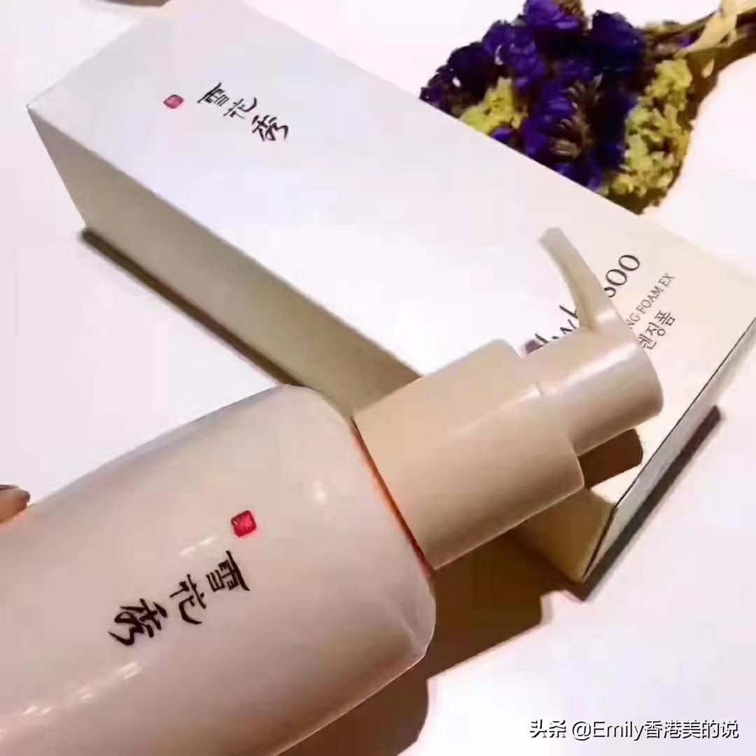 春季过敏脸起小疙瘩用什么面膜,春季脸过敏发痒发红用什么护肤品