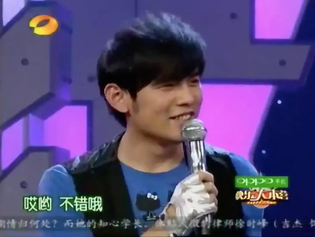 娱乐圈40年代事件,中国娱乐圈40年的记忆