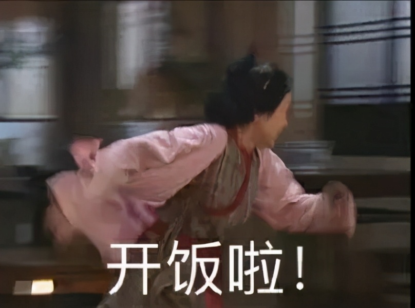 还在为实习工作发愁？保姆级爬虫教程，python爬取“实习网”信息