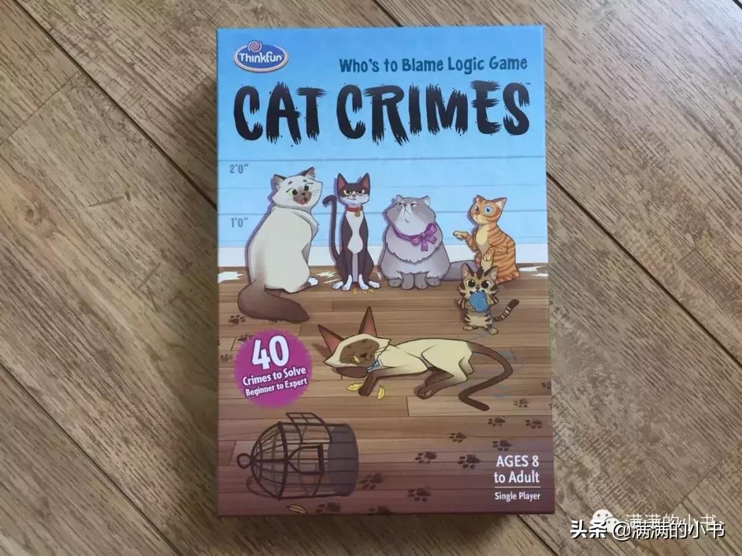 是玩具？也是教具！0-8岁数学思维产品分类种草