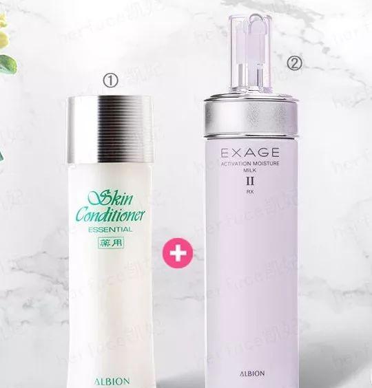 日本水乳套装推荐敏感肌,护肤品水乳套装抗老日本