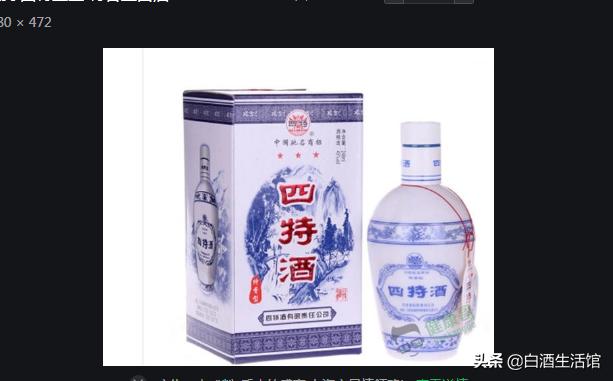 江西出名已经失传的酒,江西为何在近代没落