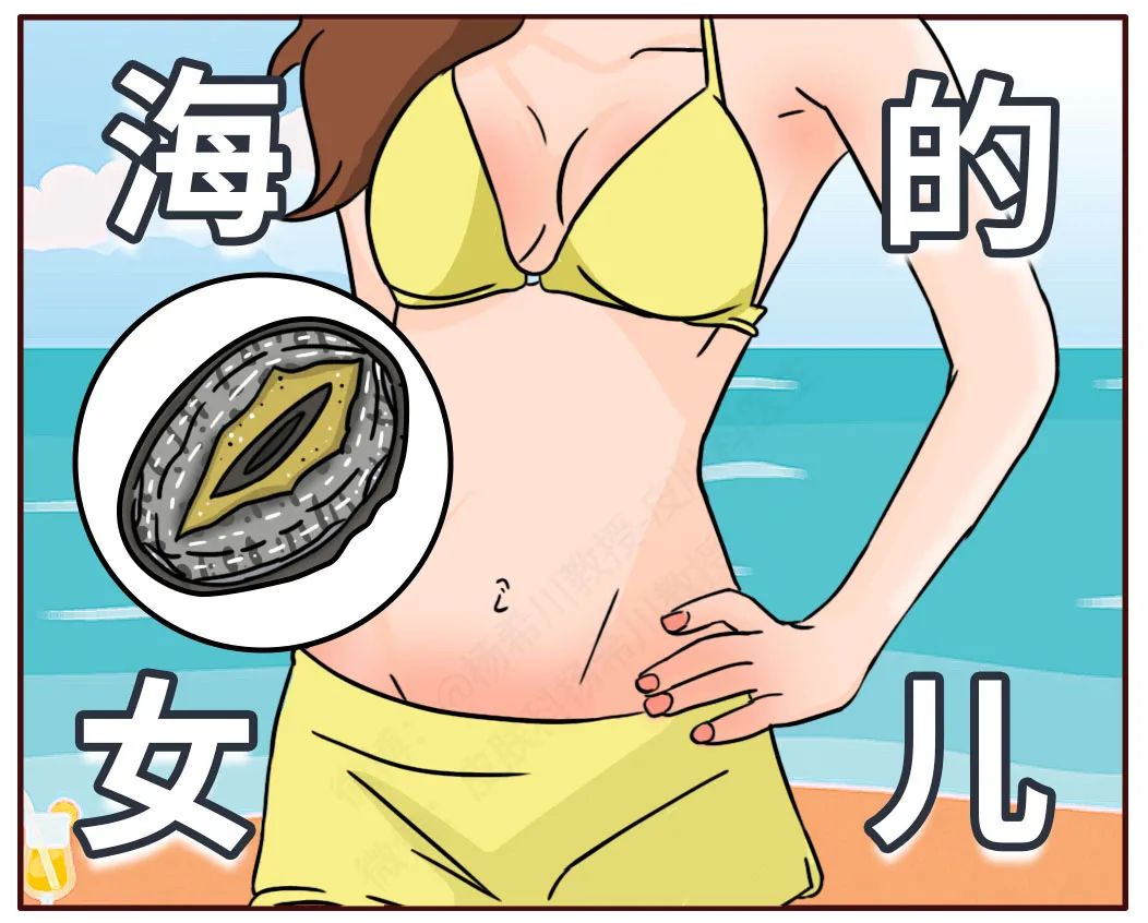 月经期不能洗头？关于身体的5个秘密，所有女生都应该知道