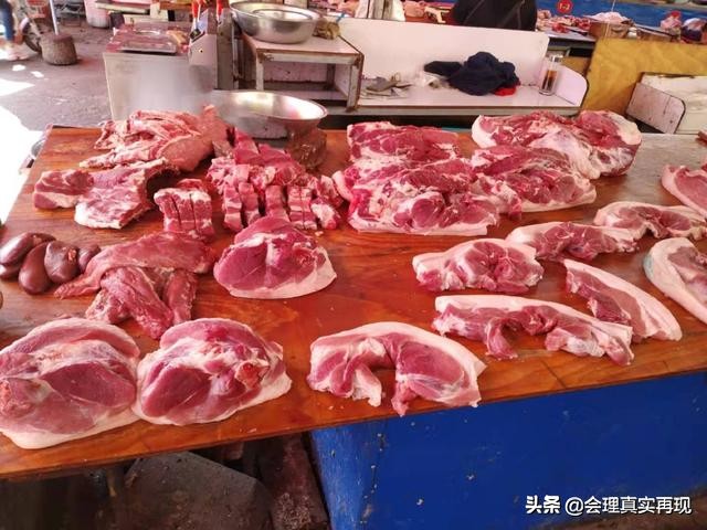 四川省凉山州会理县今日生猪价格,四川猪肉价格下跌原因