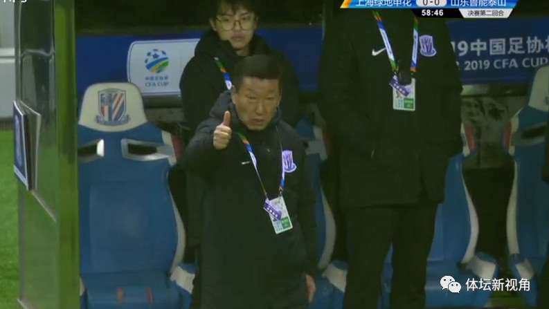 中超四支球队最新比赛,中超双雄会师亚冠