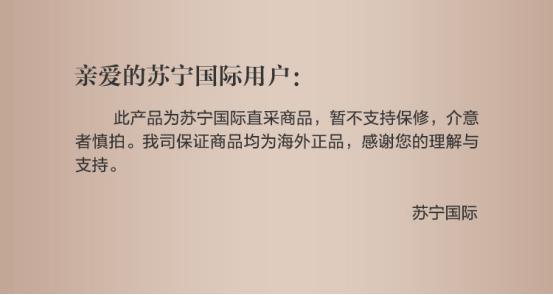 跨境电商如何处理保修问题,保修骗局