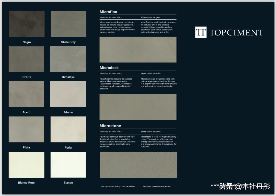 设计室内地坪的技巧,室内地坪有什么新材料