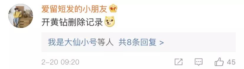 微信有朋友圈访客记录功能吗,微信有没有朋友圈访客记录功能