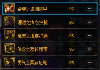 dnf想要厉害要充多少钱,dnf想要的装备怎么搞