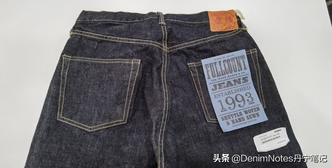 木村拓哉fullcount牛仔裤型号,木村拓哉同款牛仔裤
