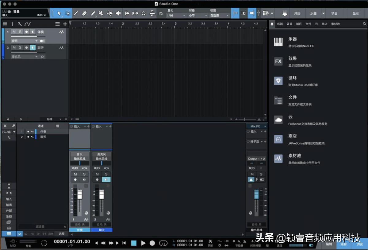 声卡连接手机跳线,直播声卡机架跳线