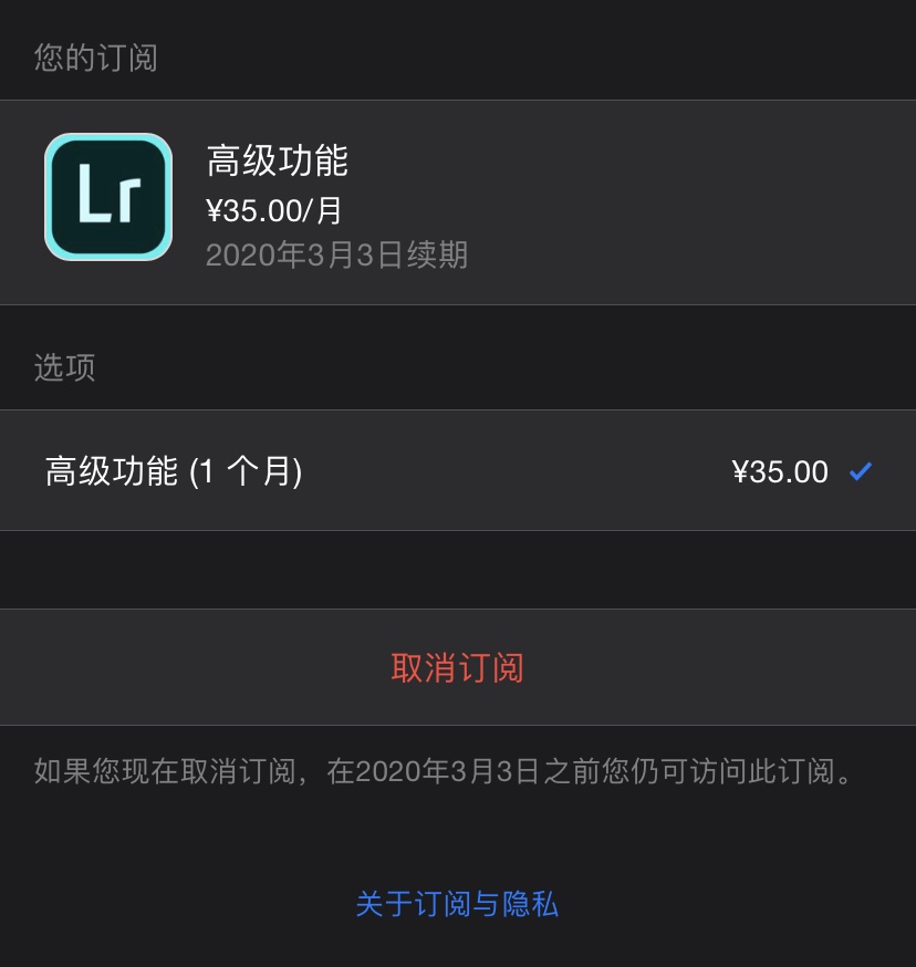 p图好用的手机app,苹果手机常用的app推荐