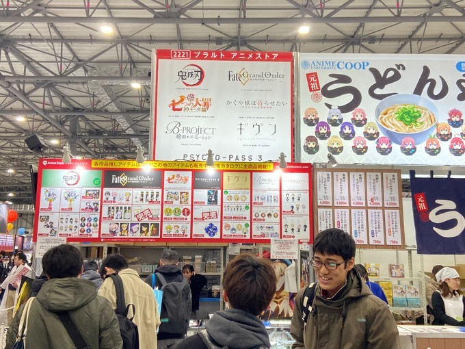 如何参战Comiket？这里告诉你