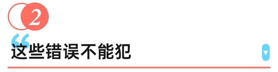 婴儿皮肤干红起皮怎么办,宝宝秋季皮肤干痒怎么办