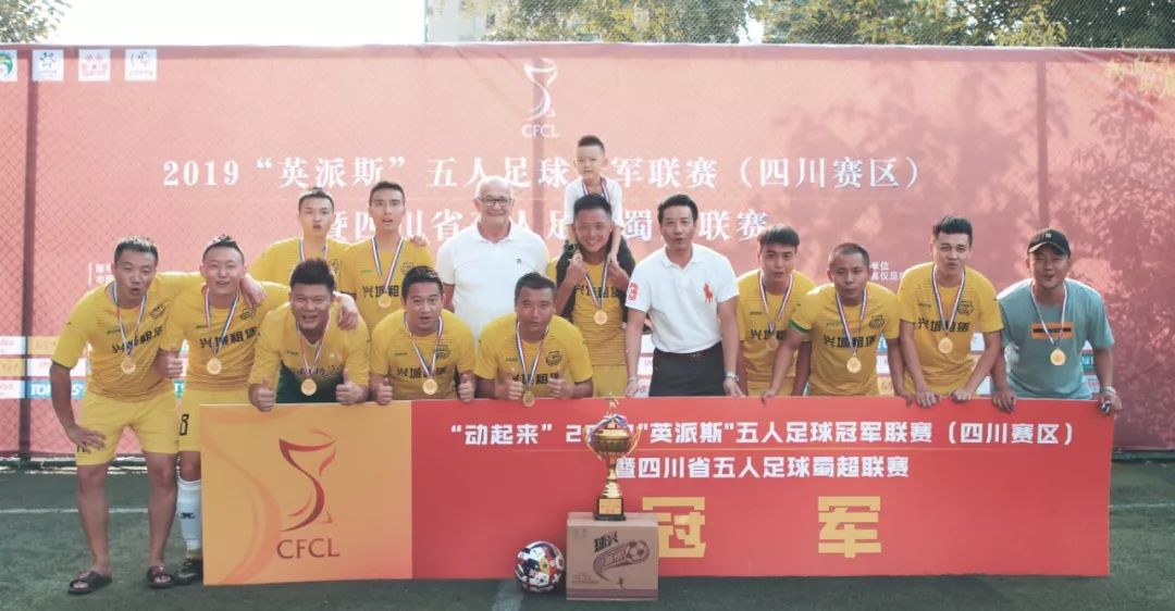 新王加冕实至名归,新王加冕天下足球