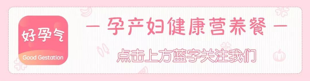 孕中期晚上睡觉宫缩怎么办,孕中期频繁假性宫缩怎么办