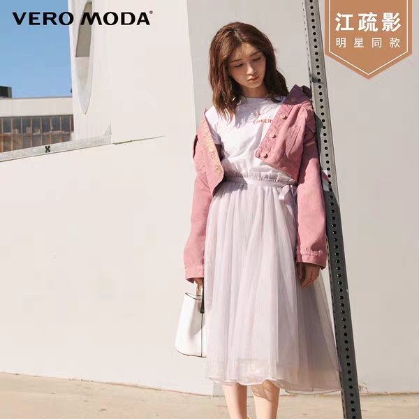 美到逆天的仙女裙,veromoda牛仔套装江疏影