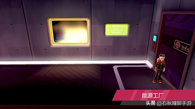 宝可梦剑盾第二周目攻略,宝可梦剑盾通关攻略流程