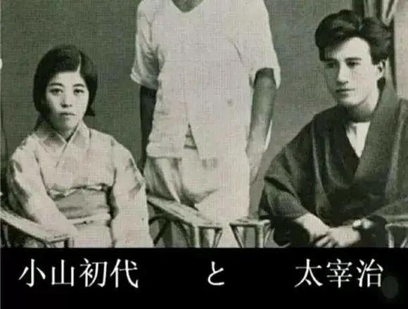 “生而为人，我很抱歉”，太宰治的一生，乃至今日，仍颇受争议