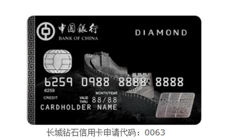 2020年信用卡用卡攻略,2020年11家银行申请信用卡全攻略