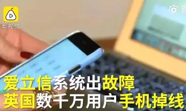 华为手机如今是越来越强大了,华为手机真的崛起了