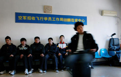 可以戴眼镜去民航招飞体检吗,晕车的人能不能报考空军