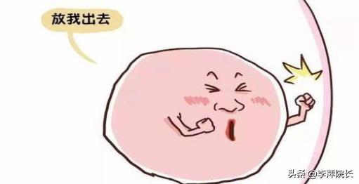 卵子长大不破卵是什么原因,卵子长大了不排能打针促排吗