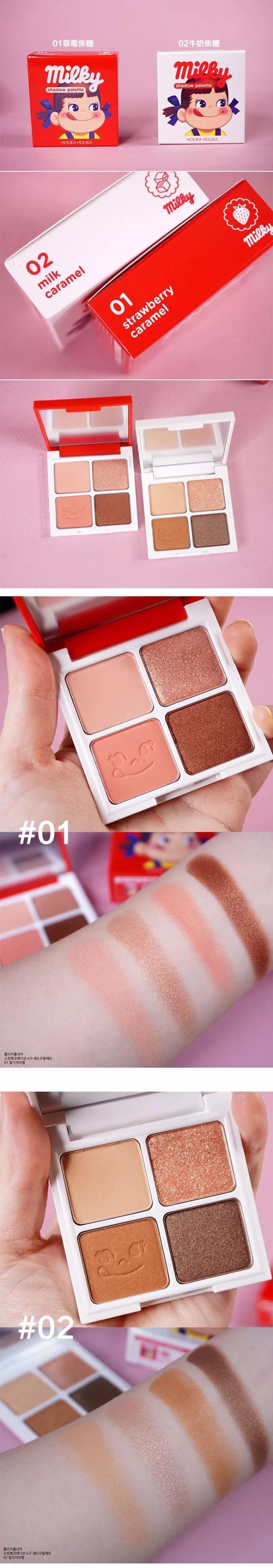 高颜值又好用的彩妆,小众好用可爱的彩妆