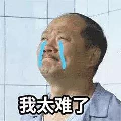 淘宝商家卖假货最有效的方法,怎么整治淘宝无良卖家给他神评