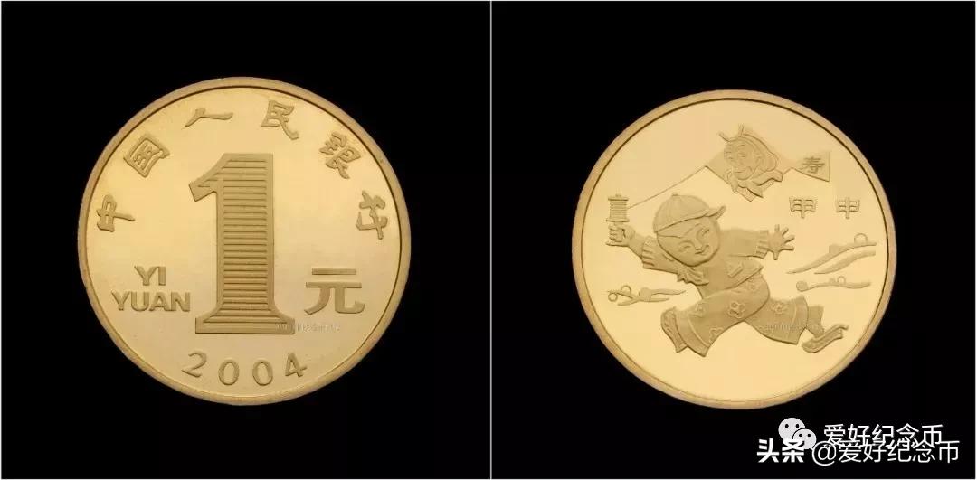 2023年3月31日纪念币,各种纪念币现在价格一览表