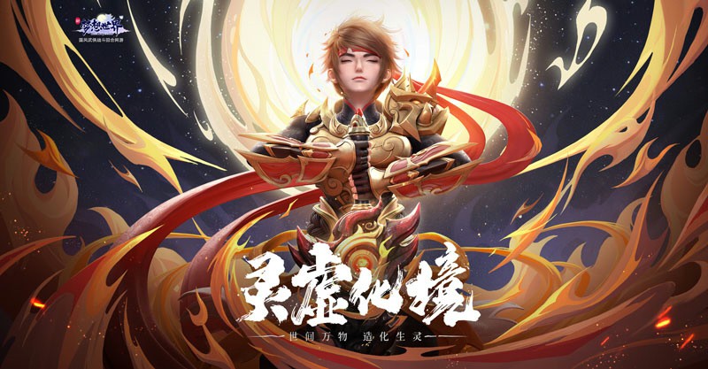 dota2中单巫医命石,dota2巫医鬼畜