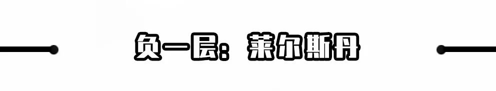 广州中华广场效果图,中华广场升级
