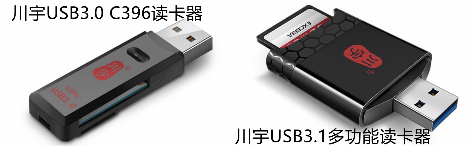 超详细长文！拒绝被坑，一文教你掌握存储卡选购秘诀