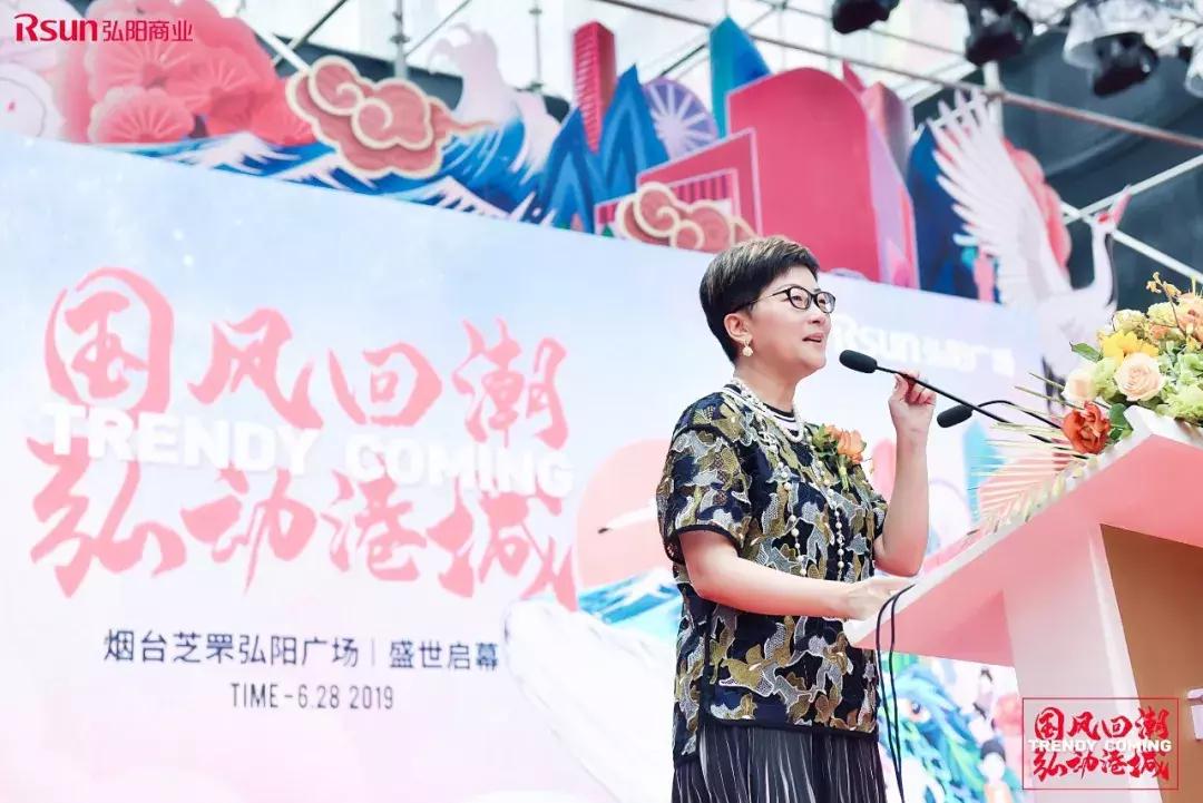 弘阳广场改造计划,烟台市弘阳广场开业时间