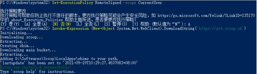 win10系统快速桌面,win10快速建立局域网