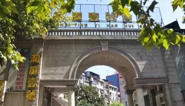 武汉最贵的东西是什么,武汉最贵的20样东西