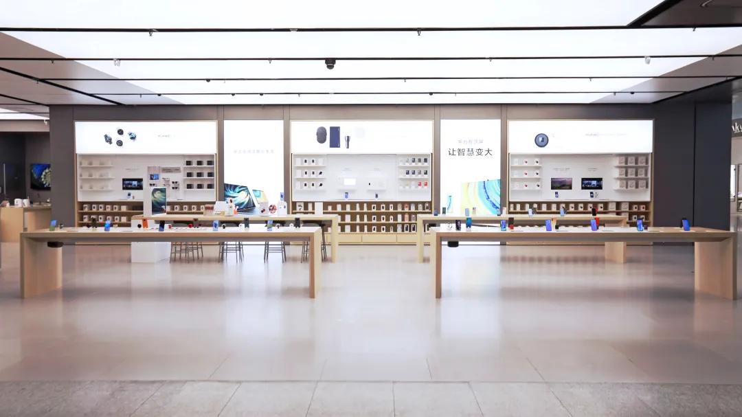 华为北京直营店开业,华为授权体验店已正式开启预售