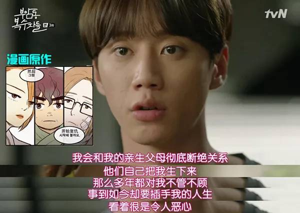 手撕渣男完整版,手撕渣男系列完整版