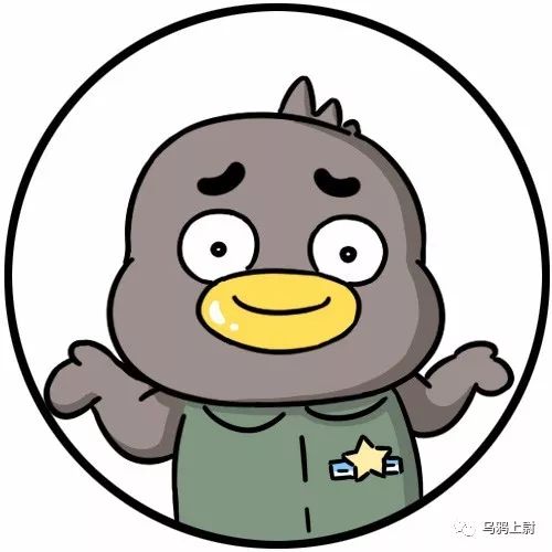 看中国足球的观众吐槽,看中国足球比赛的各种反应