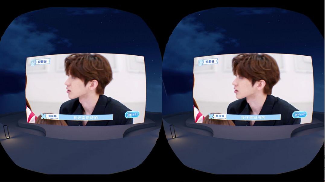 酷炫vr游戏评测,爱奇艺奇遇2provr体感游戏机评测