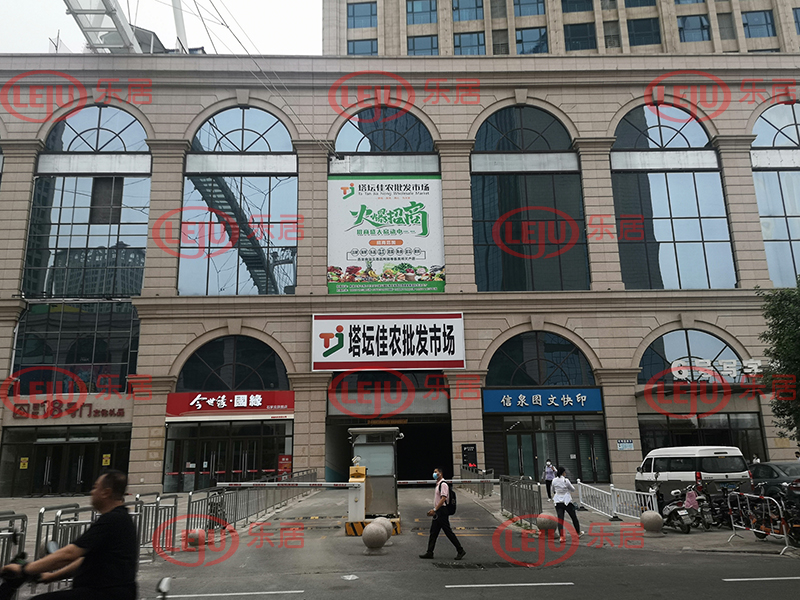 佳农市场拆迁最新视频,石家庄佳农市场拆迁通告