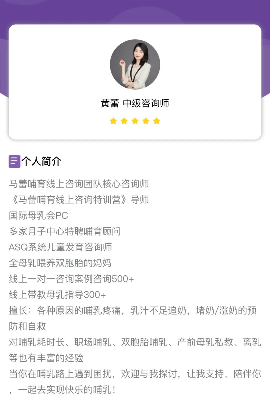 哺乳期乳房针扎的痛还可以喂奶吗,68岁乳房像针扎一样疼痛怎么回事