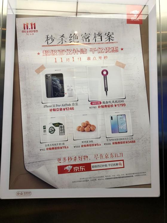 戴森负离子吹风机最低价,很多人推荐的网红戴森吹风机