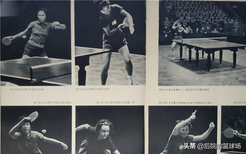 起源英国的球类运动,起源于英国的乒乓球