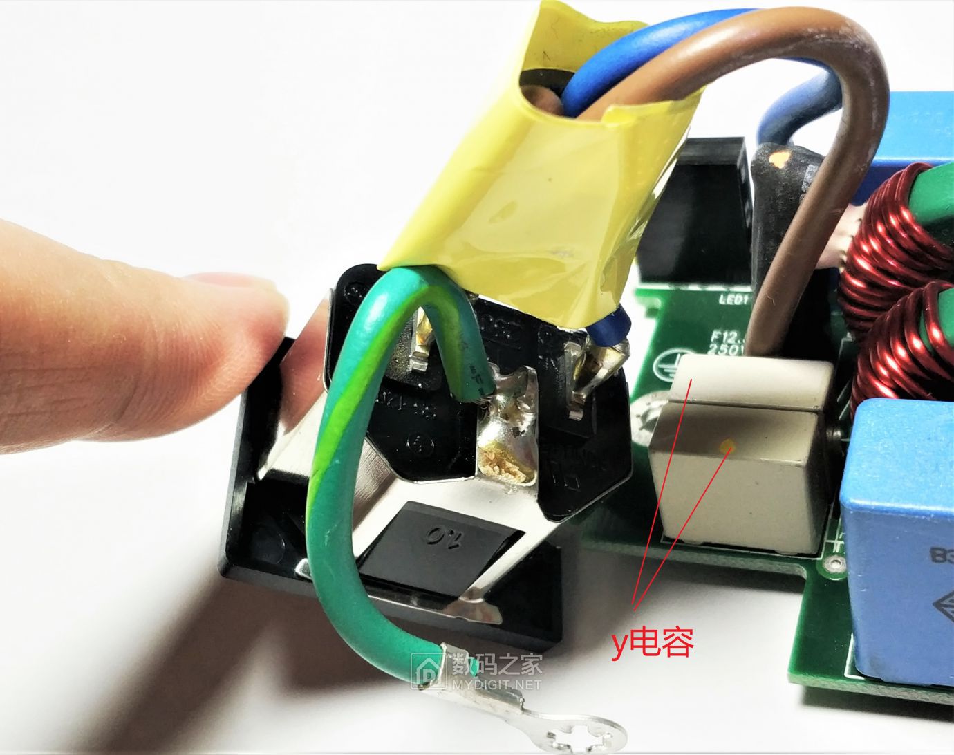 IBM服务器电源，艾默生7001578-j000675瓦电源拆机及原理图解