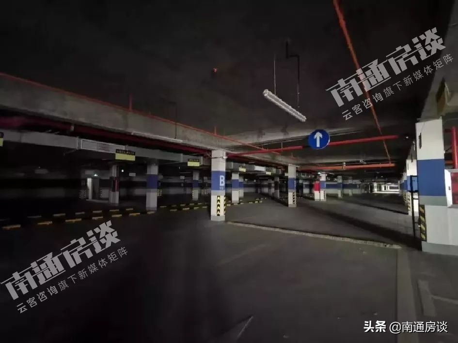 华强城二手房值得购买吗,南通华强城二手房跌价了吗